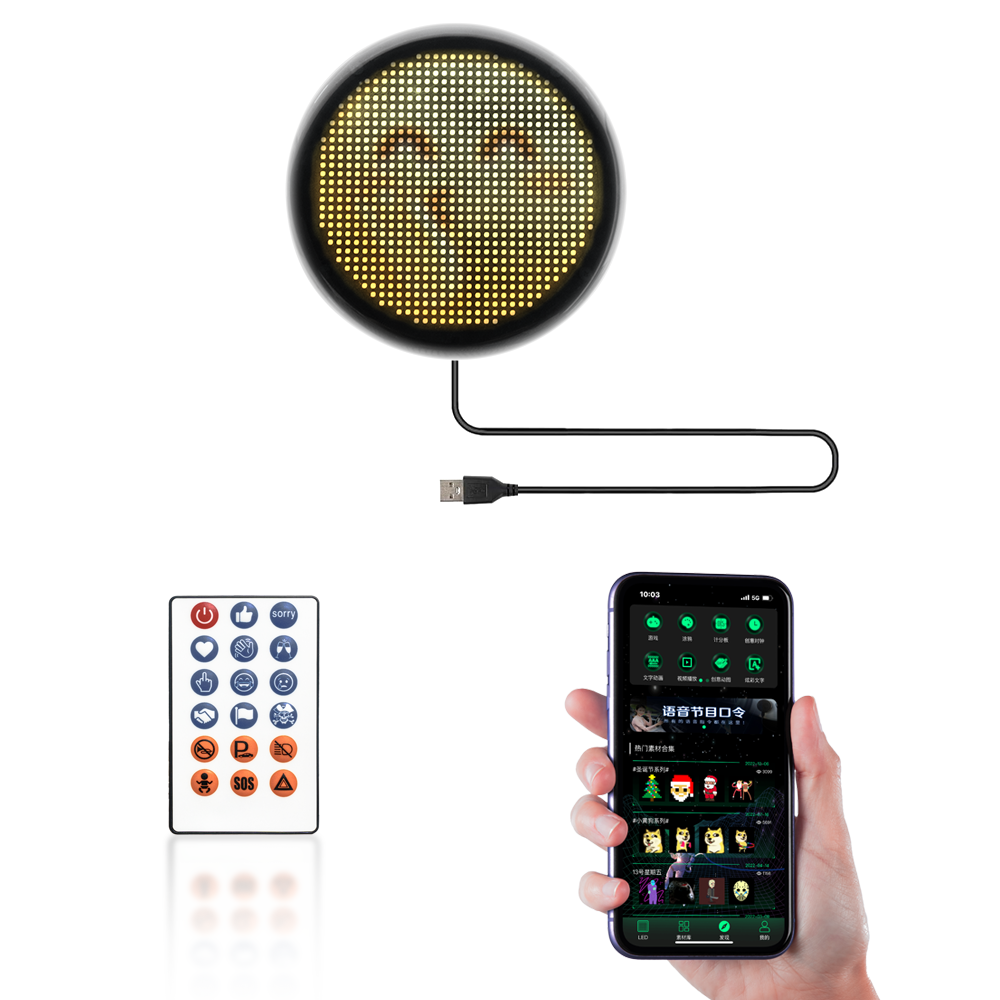 PixelMotion FlexiRing Multi-Color LED Display