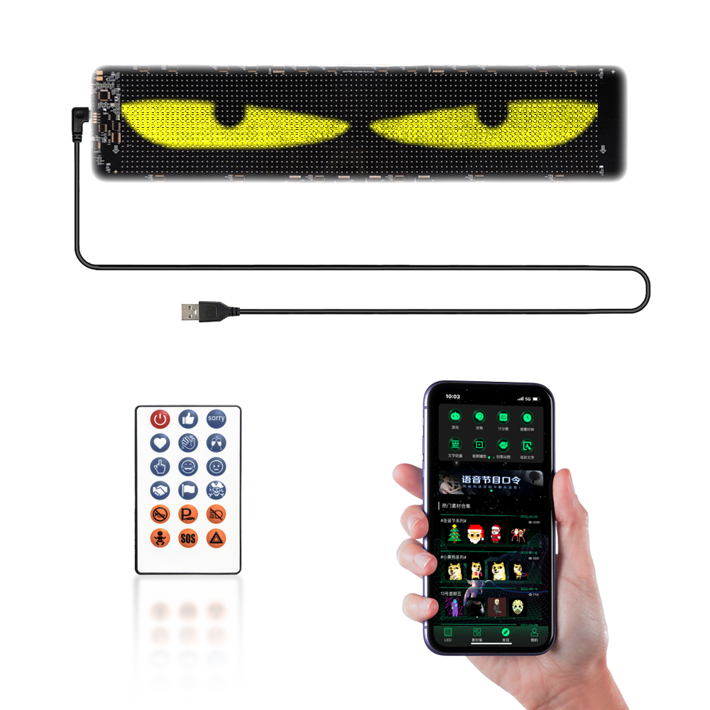 PixelMotion FlexiStrip S2 LED Display Screen